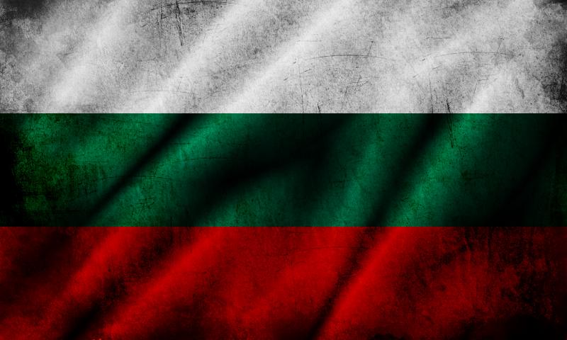 The National Flag of Bulgaria