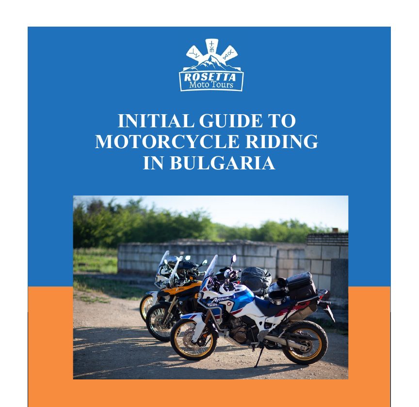 FREE guide to motorcycle tours in Bulgaria